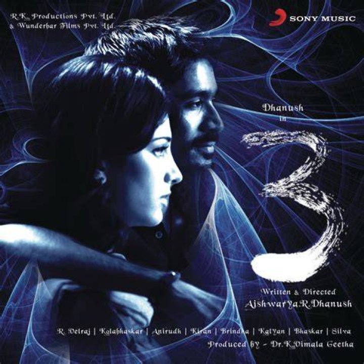 3 (Moonu) 2012 Po Nee Po T&uuml;rk&ccedil;e Altyazılı İzle YouTube