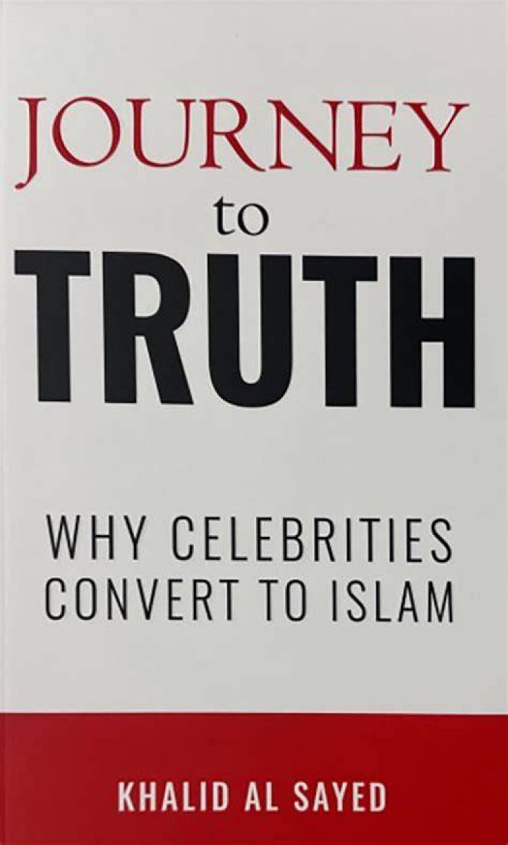 The truth about Khalid Al Ameri and his wife Salama
